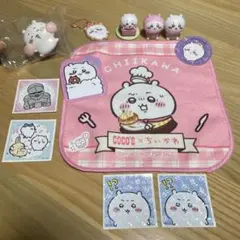 ちいかわグッズ まとめ売り