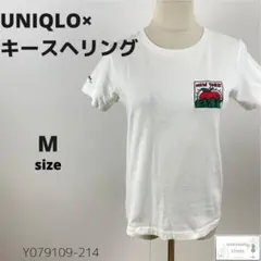 UNIQLO ユニクロ SPRZNY キースヘリング Tシャツ カットソー M