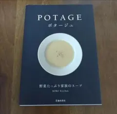 Item thumbnail for item 7e5e3a69-0c92-4df8-918d-123abca5cfad