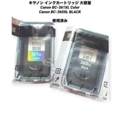 2026年最新】bc-360xl bc-361xlの人気アイテム - メルカリ