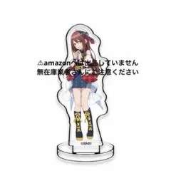 大崎甘奈 ミニチュアアートスタンド 2個 ポップリンクス 限定品 未開封 大崎甘奈 ミニチュアアートスタンド アクスタ ポップリンクス 限定品