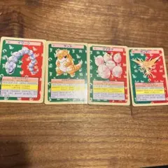 Item thumbnail for item 531876b7-3394-432c-8e7c-4ba7076099a2