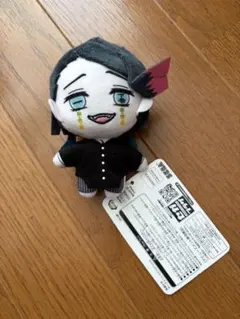鬼滅の刃　魘夢　キーホルダー
