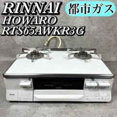 Canare 24B12MS 24ch XLR接続ボックス - メルカリ