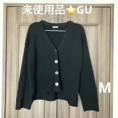 未使用品⭐️GUブラックカーディガンM