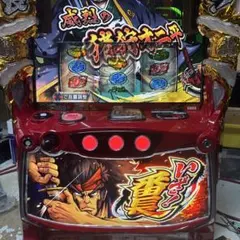 Lいざ番長SB8 簡易ユニット付き　実機