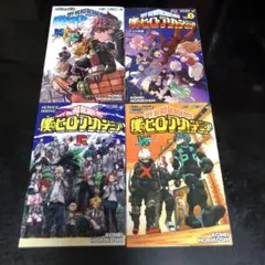 僕のヒーローアカデミア 映画入場特典 O R W N 映画特典　4冊セット