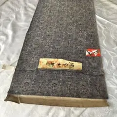 Item thumbnail for item 9562c684-098a-4c5d-bf30-c1e3202a2263