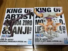ワンピース KING OF ARTIST フィギュア 2種セットのサムネイル
