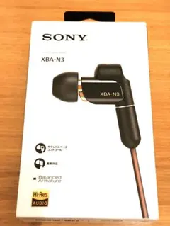 2026年最新】XBA-N3の人気アイテム - メルカリ