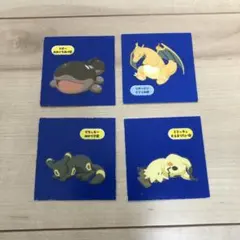 ポケモンパンシール（ポケモンスリープ）まとめ売り