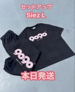 早い者勝ち！9090 OG Logo Tee sweatpants Lサイズ - メルカリ