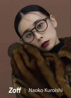 6月28日まで限定価格】Zoff | Naoko Kuroishi サングラス - メルカリ