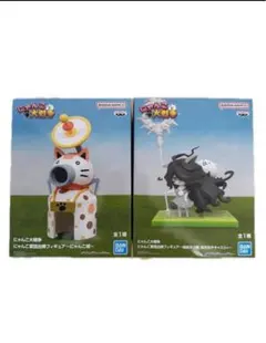 バンダイ にゃんこ大戦争フィギュアセット