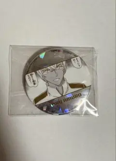 名探偵コナン 公式アプリ デジタル缶バッジ 安室透