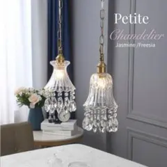 Item thumbnail for item 836df154-02cd-4d64-b573-ab6991c3e68b