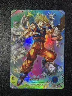 SDV7-003孫悟空　パラレル