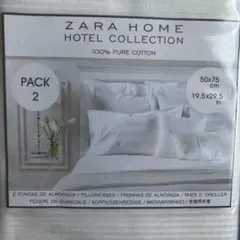ZARA HOME HOTEL COLLECTION 枕カバー 1枚のサムネイル