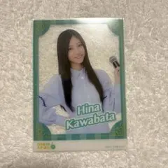 rei様 リクエスト 2点 まとめ商品