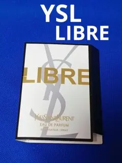 1.2 ml YSL LIBRE 香水