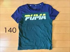 《美品》PUMA Tシャツ バイカラー ロゴプリントのサムネイル