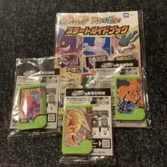 【非売品・新品未使用】ポケモンメザスタカード3枚セット、スタートガイド付