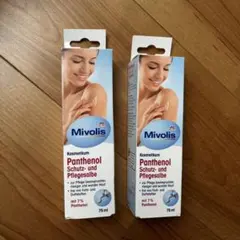 ドイツ製パンテノールクリーム シカクリーム MIVOLIS - メルカリ