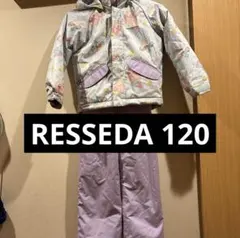 【120】スキーウェア上下