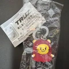 TREASUREガチャ　TRUZめじるしアクセサリー　LAWOO ジェヒョク