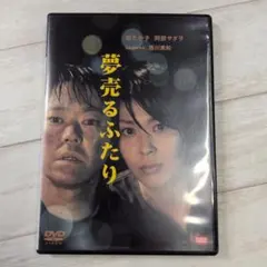 ZERO DAY ベン・カチオ監督作品 ゼロデイ - メルカリ