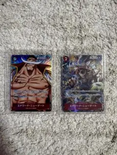 OP02-004&ST15-002 エドワード•ニューゲートまとめ売り