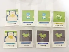 ポケセン ポケスリ リサーチャーキャンペーン まとめ売り