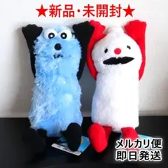 【新品タグ付】パペットスンスン BIGぬいぐるみ 〜WA！〜 2点セット約38㎝