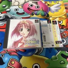 PS1ソフトトゥハート　プレイステーション