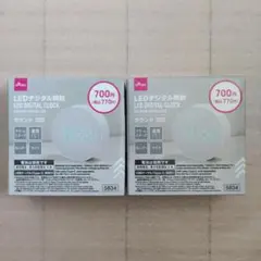 【新品2個セット】ダイソー LEDデジタル時計 ラウンド ホワイトのサムネイル