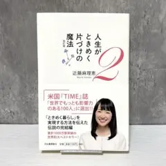 Item thumbnail for item 96db3f33-3991-4859-933d-a270eefa71e2