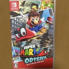 Nintendo Switch スーパーマリオ オデッセイ ソフト