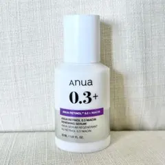 アヌア レチノール 0.3 ナイアシンセラム 30ml