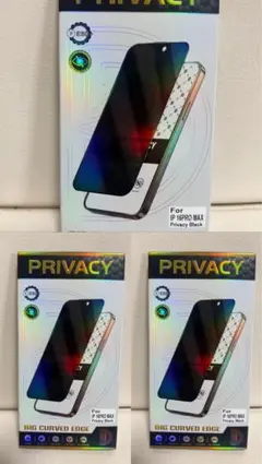 iPhone 16 Pro Max プライバシー保護フィルム 3パックセット
