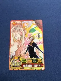 ワンピース ベリーマッチ IC サンジ - メルカリ
