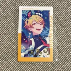 ろ様　専用ページ