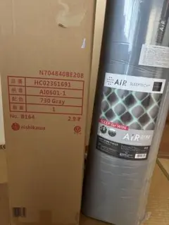 西川エアー シングル マットレス　HC02361691