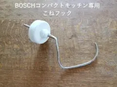 Item thumbnail for item 602d6e06-e152-4608-b90a-46da40a2794c