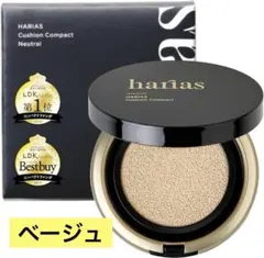 Item thumbnail for item 5d265872-da88-41c6-8314-33897ed505ff