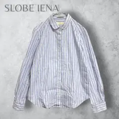 【SLOBE IENA スローブイエナ】　コットンシャツ　ストライプ　長袖