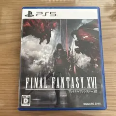FINAL FANTASY XVI PS5 ファイナルファンタジー16