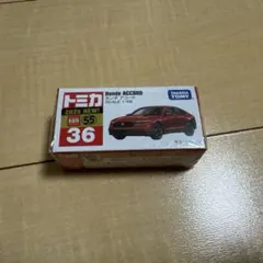 トミカ　ホンダアコード