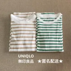 ユニクロ　ボーダー　長袖カットソー　他2枚セット150