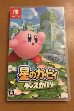 星のカービィディスカバリー