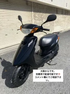 ヤマハ JOG ジョグ sa36j インジェクション - メルカリ